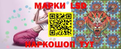 прущие крисы Краснознаменск