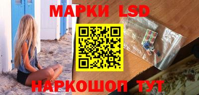 COCAINE Краснодар