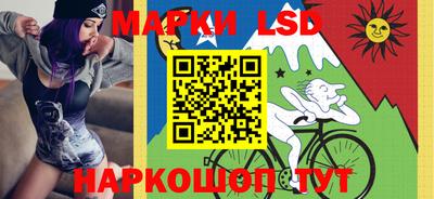 прущие крисы Краснознаменск