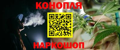 COCAINE Краснодар