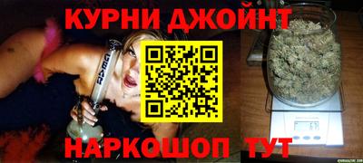 COCAINE Краснодар