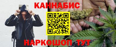 прущие крисы Краснознаменск
