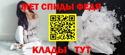 COCAINE Краснодар