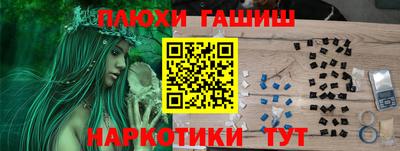COCAINE Краснодар